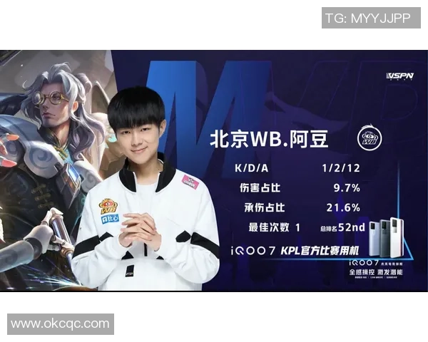 专访张丽：探寻英雄联盟背后的成功秘诀与未来发展方向