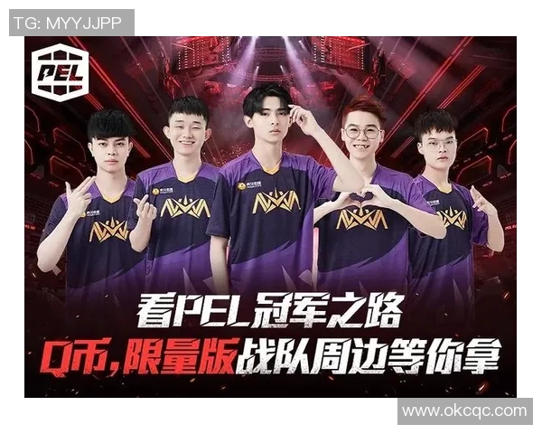 和平精英评论：V5战队反击之路的成败与启示分析