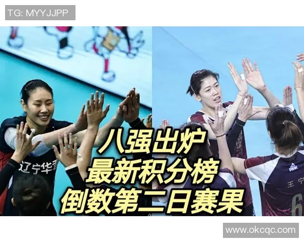 武汉乒乓球队在全运会积分榜上以75分稳居第一展现强大实力