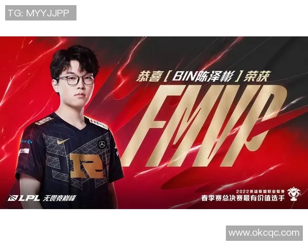 深入分析RNG战队的运营策略与战术布局解析