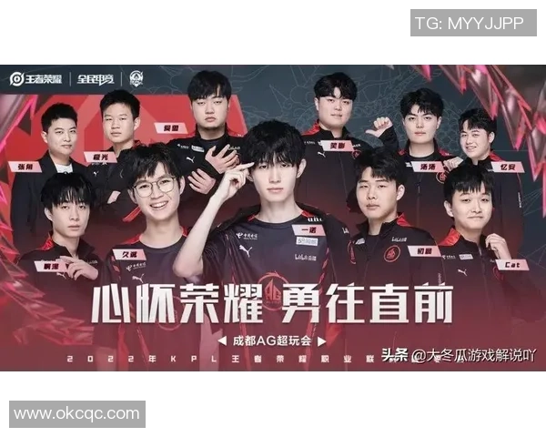 王者荣耀实力排行榜揭晓V5战队荣登第一名引发热议